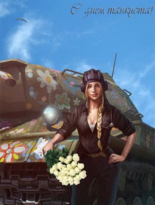 19