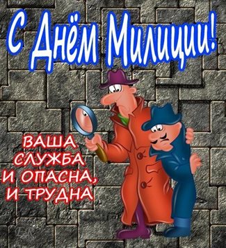 88