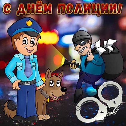 91