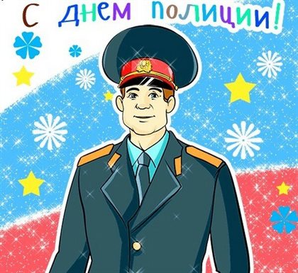 53
