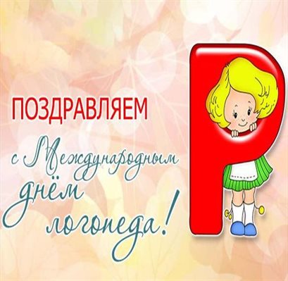 83