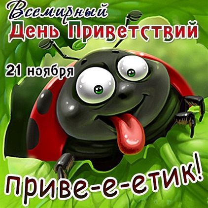 58