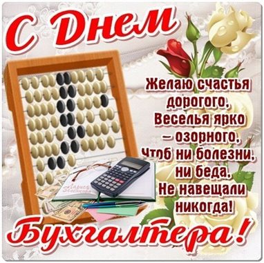 98