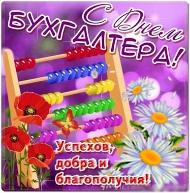 99