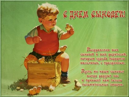 58