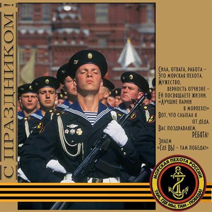 97