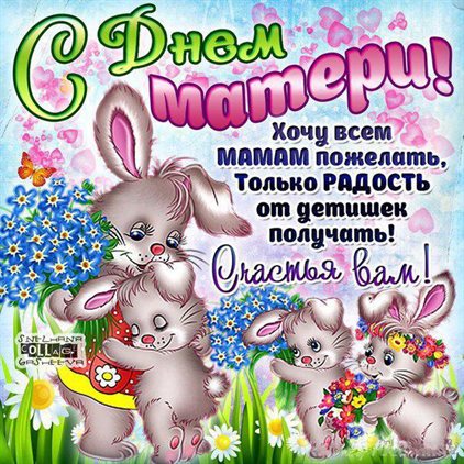 90