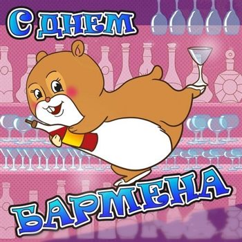 90