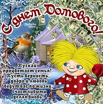 66