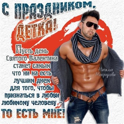 44