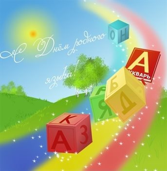 88