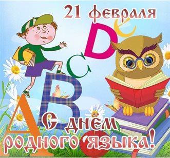 76