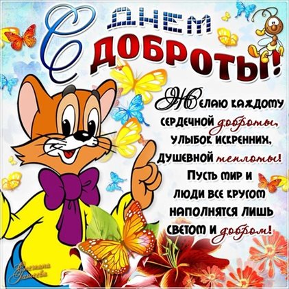 80