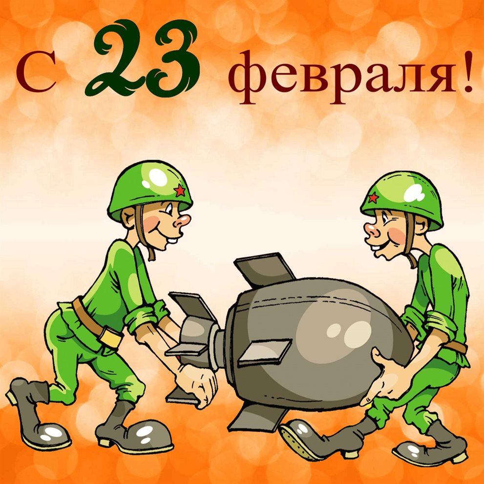 70
