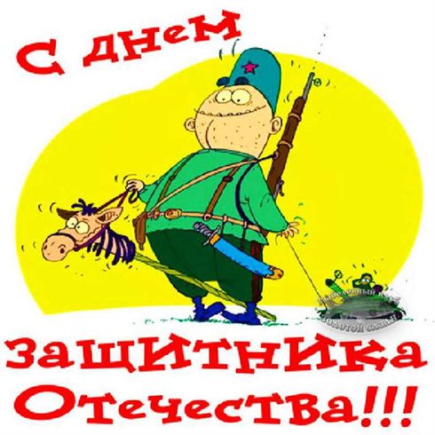 66