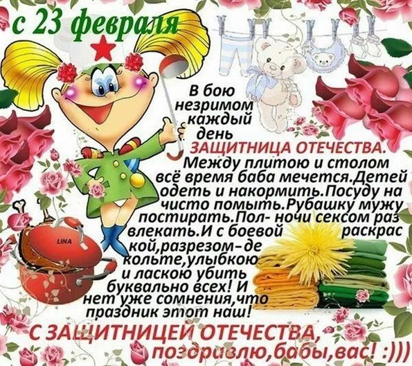 22