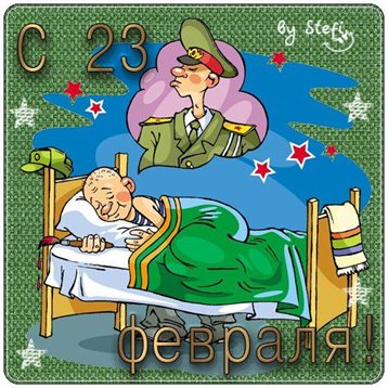 43