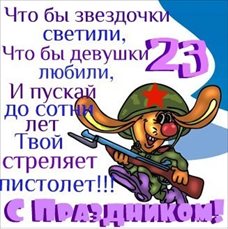 65