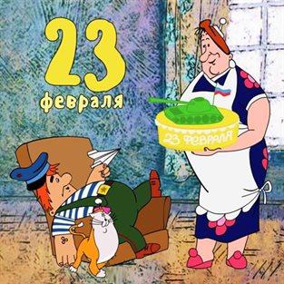 77