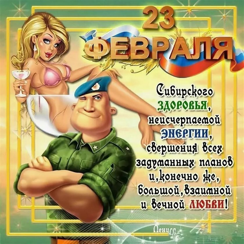 63