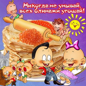 56