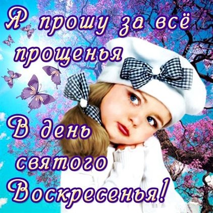 97