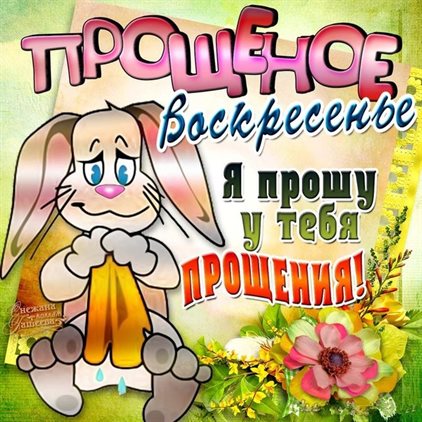 88