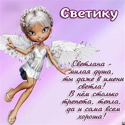 91