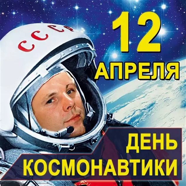 45