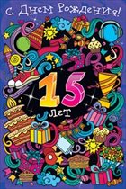 55