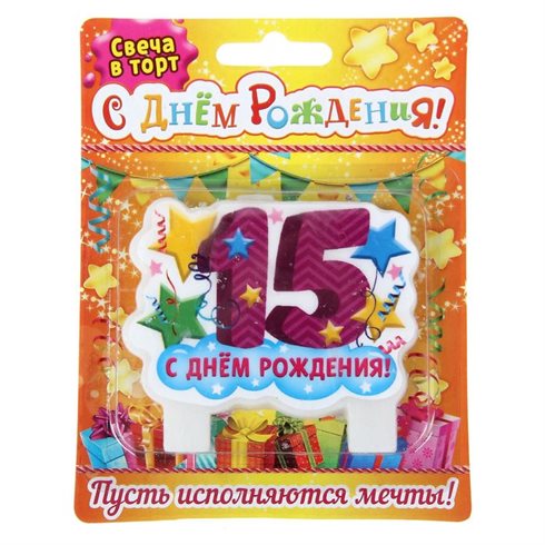 77