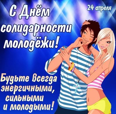 55