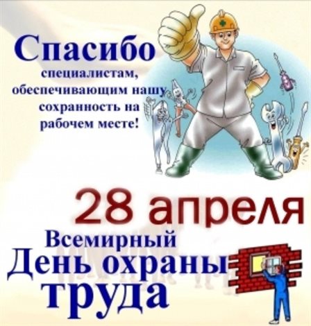 74