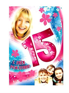 37