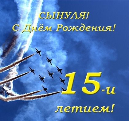 24