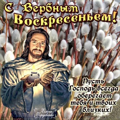 80