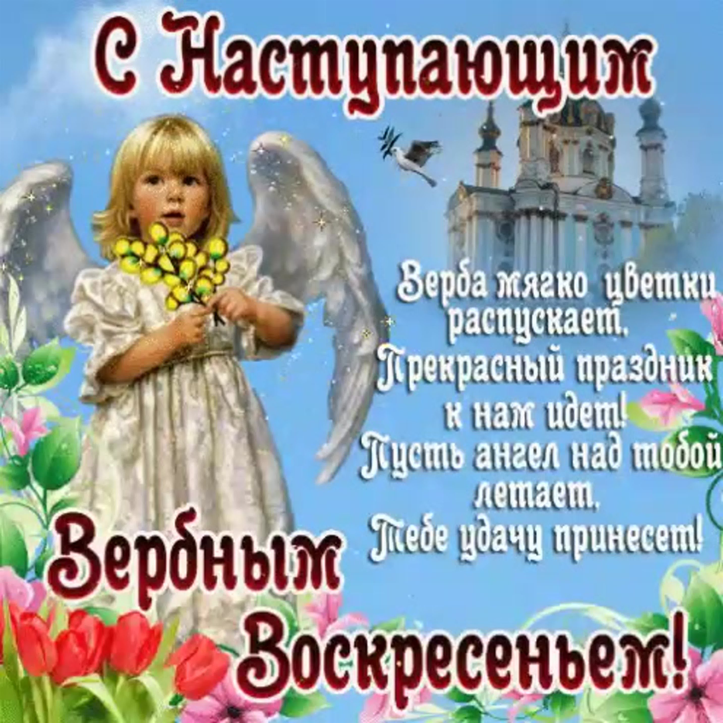 60