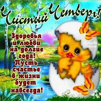 58