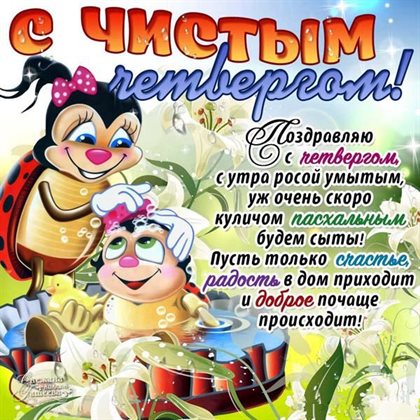 57