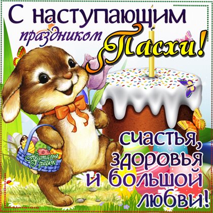 79