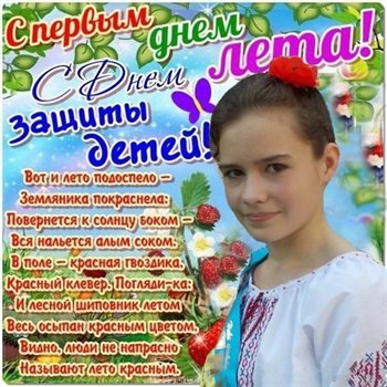 100