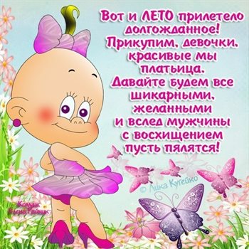 55