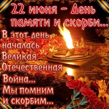 78