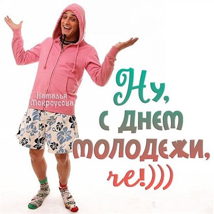 71
