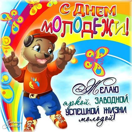 47