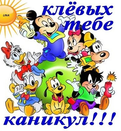 70