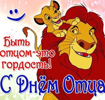 99