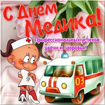 87