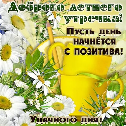 78