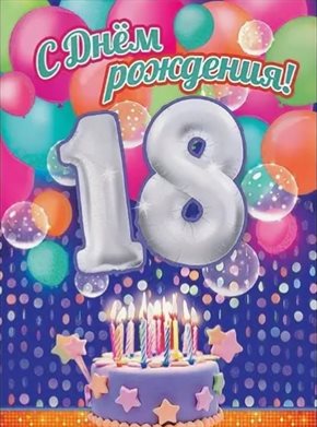 32